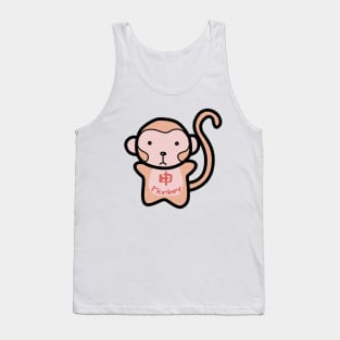 Chinese Zodiac Monkey Doodle Art Tank Top